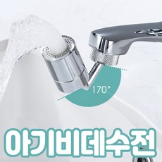 1ef0929ee16f99e903cf2398de67ea85efd8b86278b925f54c9eee2f94e0.jpeg