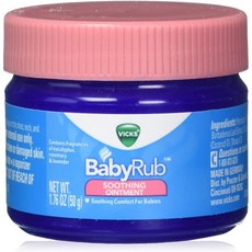 호주 빅스 베이포럽 100g 바포럽 체스트럽 오인트먼트 Vicks VapoRub