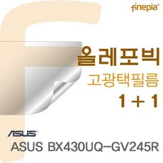 60b30312569484db20f7c4c44a2a635f248f8f075927302a24d6850356de.jpg