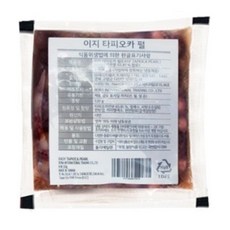 아임요 이지 타피오카 펄 120g 600g 빙수 버블티 재료, 4개