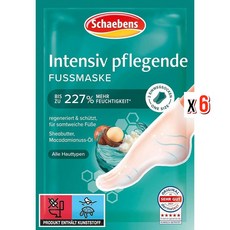Schaebens 샤벤스 인텐시브 너리싱 풋 마스크 팩 6팩 독일산, 6개