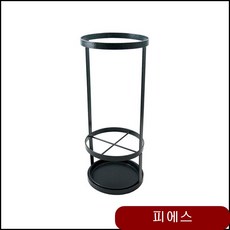디몬 철제 우산꽂이 원형 우산정리대 우산거치대 우산걸이 우산정리함 우산통 hesu 1개 블랙