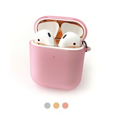 오펜트충전