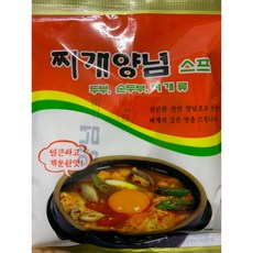 동보식품