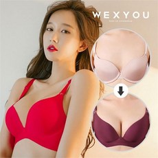 아키지퍼브라팬티