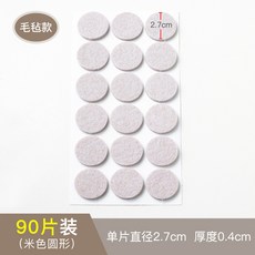 9f59535175940fd88b77d2e6a372b00eb826ad19bf0e064f44efc48ea593.jpg