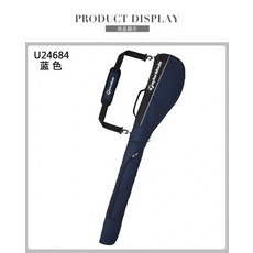 테일러메이드 골프 클럽 케이스 경량 하프백 남여공용, C