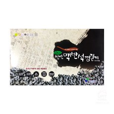//상품명