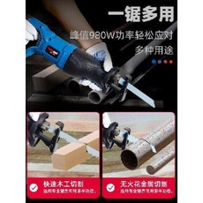 29466e1b65040bcd6b5e17a5e4133592981620ea0ee7fe41e25b3f67a044.jpeg