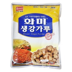 화미제당 생강가루, 1kg, 1개