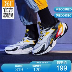 others 361 도 QQ 플 라 잉 카 연명 영 안 화신 NFO 테 크 놀 로 지 캐 주 얼 화 남 2020 년 가을 패션 편안 한 복고 문화 운동화 POP 깃털 화이트 / 요석 블랙 42