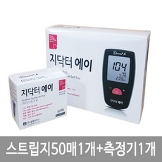 48afa80afe957543a92332c3d2804232090e8cca43b6a56a07a9855347b5.jpg