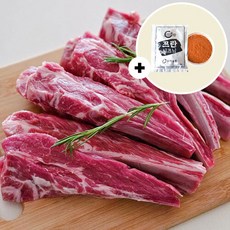 숄더랙 호주산 냉장 양고기 1kg 양갈비 홈파티 양갈비프렌치랙, 통숄더랙1kg, 1개