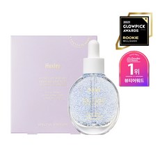 헉슬리 프라이밍 에센스 래디언스 레이어 30ml, 1개