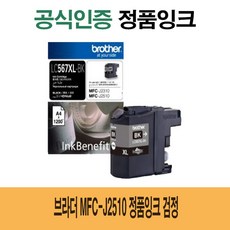 ad67e2d9c58eceb4ff88f12b3a8bf3c5e88b7c8da7961be7e0e939a9a19f.jpg