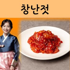 곰소 창란젓 창난젓 천일염 밥반찬 한식 청정지역 발효 200g 1개