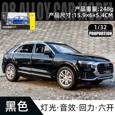 carton루페