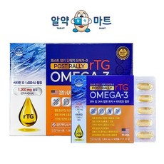 아강치파렐리