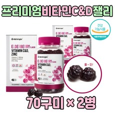 라즈키즈