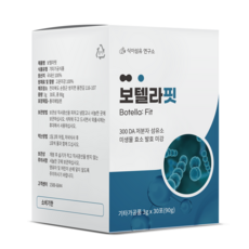 [1BOX]보텔라핏 저분자 섬유소 식이섬유 미강 환 프레보텔라, 1개, 3g
