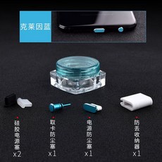 f76e08d0c52cbb417471e7e555683aabf55d45849d323bfc348e43ee3f6d.jpg