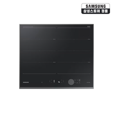 삼성 BESPOKE 인덕션 빌트인 NZ64B9899RA