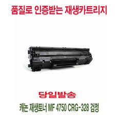 0fbbab19bec2fa8488e48d926af9433eb5cf2a75c128a1c5dbdd4e94f988.jpg