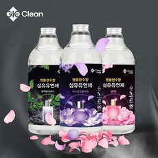 지오클린섬유유연제