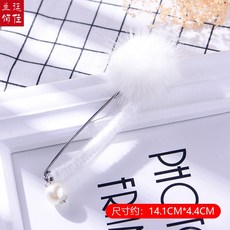 87e4d08824c55bb6cc56448f2360a8c69076fc8b60d42a4a72e377b1c74e.jpg
