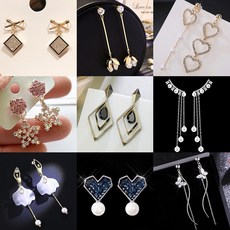 일리앤진주귀걸이