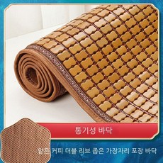 대나무돗자리국산
