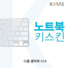 149bd172604cd39f20e41323c2218f325f2df56d69431e7a656f3a0021a3.jpg