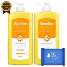 바세린 바디로션 대용량 더블 1000ml 2개+비누100g 남자 여자 고보습 퍼퓸 보습제오늘출발, [CA4]바세린 바디로션 더블+데일리+비누