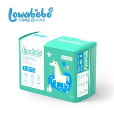 리베로뉴본1단계