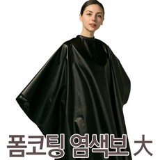 코스트코정원용가제보