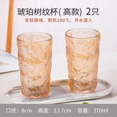 c363019aa73e6ddae15d3b951d586d1cf0d022330f97e3e12506cca22f89.jpg