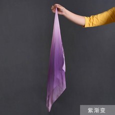 무용손수건