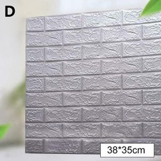 방수 3D 벽돌 벽 스티커 자체 접착 벽지 PE 면화 거품 취재 거실 DIY 배경 장식, 4Matchestheimage