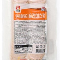 구르메델리(런천미트) 오양 슬라이스 1KG, 단품, 단품