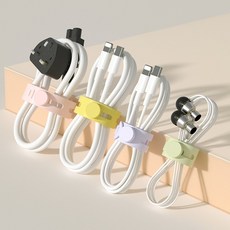 휴무드 전선정리 실리콘 케이블타이, 화이트, 20개
