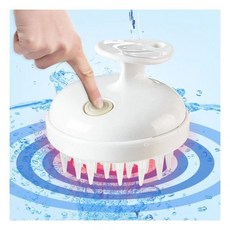 유스마일전동두피마사지기