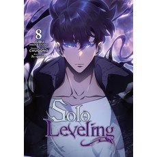 (영문도서) Solo Leveling Vol. 8 (Comic) Paperback, Ize Press, English, 9798400901072