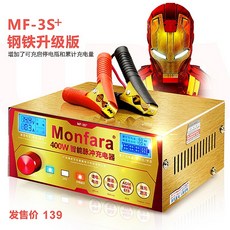 45543127013cc8ec2558481226aa46cf2f015c2cd29edf4d9813afeea715.jpg