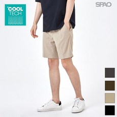 스파오슬라이드