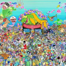 51330491c5d2eeb691215101613d38378c4c1aa51426e550c5c44a6eb4e5.jpg
