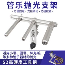9f82a94c9352c2db76c11de3d9e4e52dd43aaaae65dd8cd6e3abc065ff1e.jpg