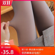 아이엠 보정 압박스타킹 뱃살 겨울 검정 고탄력