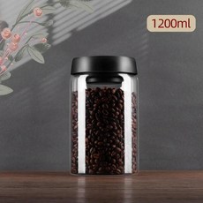 진공 밀폐 탱크 커피 콩 유리 항아리 방습 공기 추출 용기, 4. 1200ml, 1개