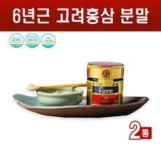 6년근 홍삼 분말 가루 금산 고려홍삼 100% 전체식홍삼 진세노사이드 사포닌 홍삼차 파우더 피로회복 면역력 영양제 선물 추천 식약처인증 건강기능식품, 홍삼X2병, 2개, 60g