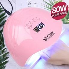 90b38ed207c7abd8af7f997ab77b3fad4369fcac0e7790230b218c935e5f.jpg